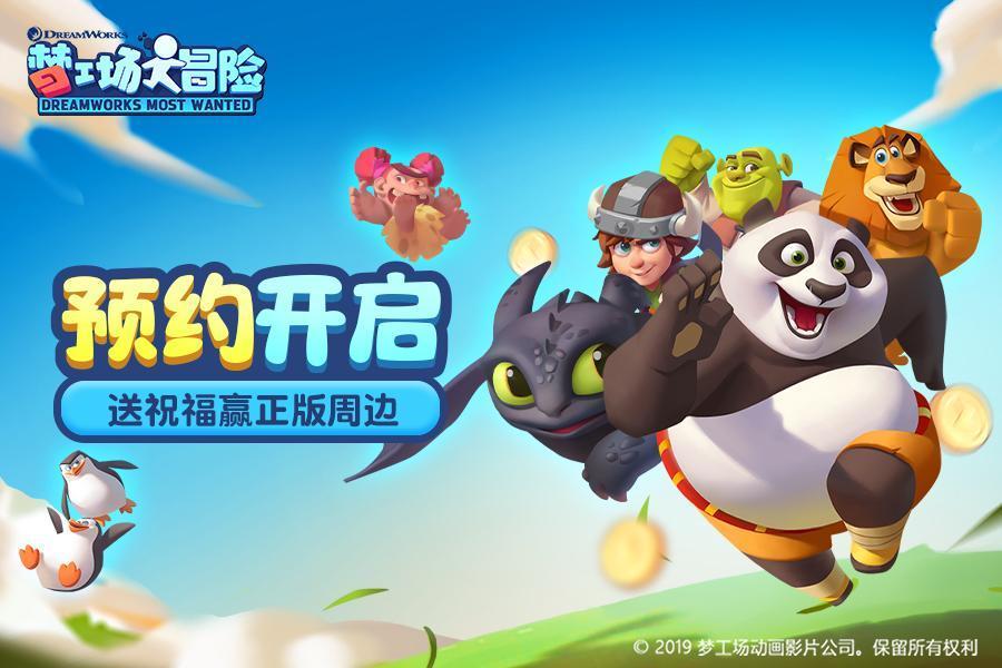 甘心情愿的意思