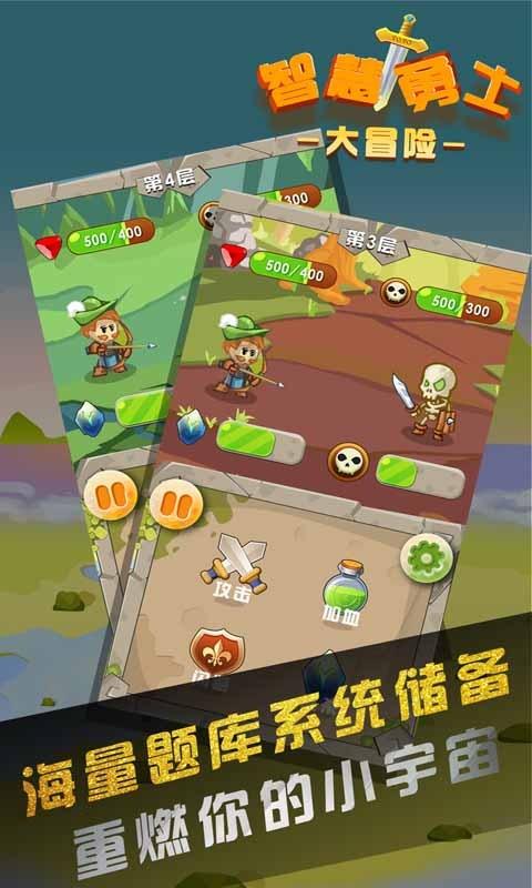 美媒：梅西参与的啤酒广告将会出现在今年的超级碗当中