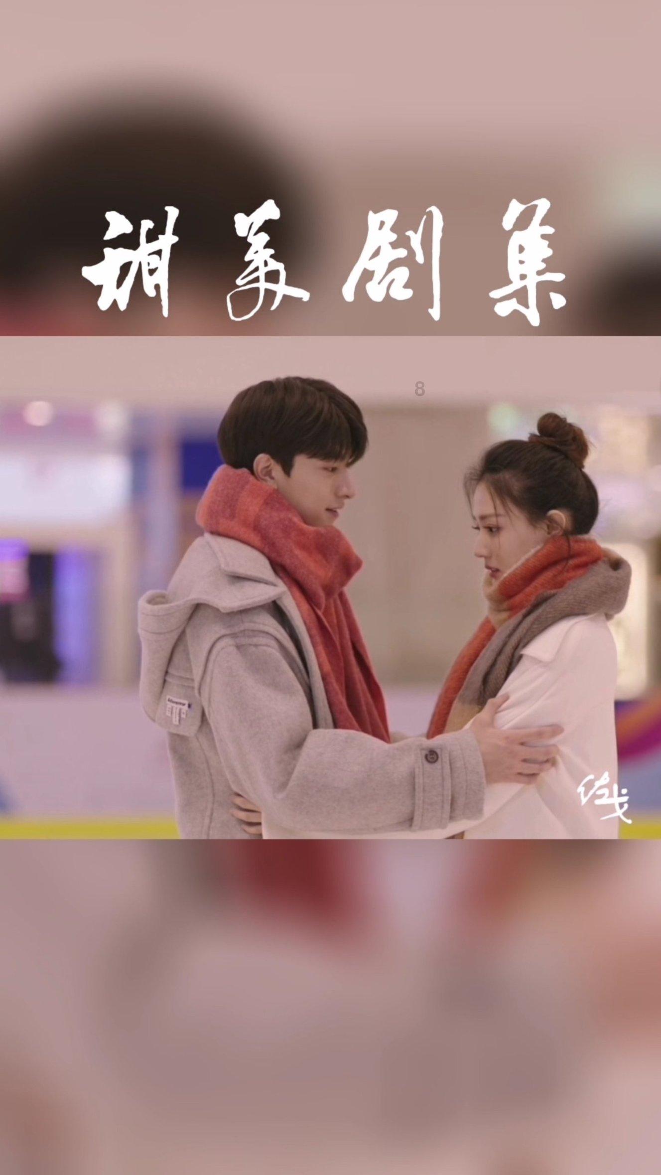 堕落之王