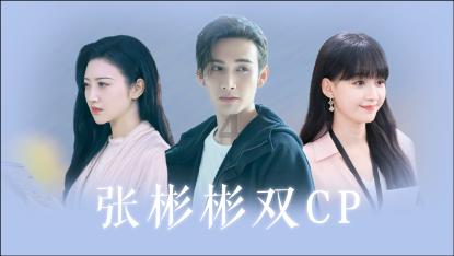古剑奇谭OL