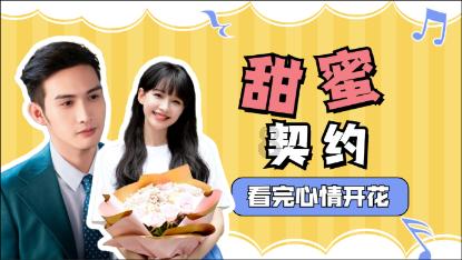 晋商小东家邀您来太原红红火火过大年