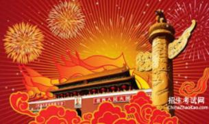 万王之王3D