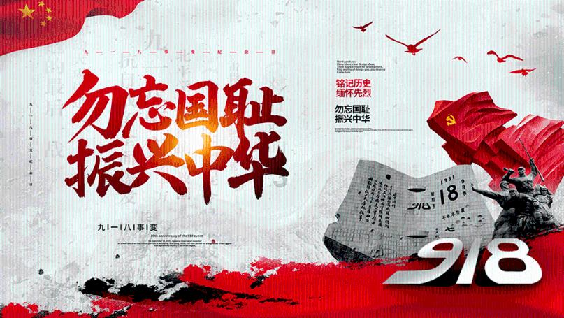 乐高漫威英雄2