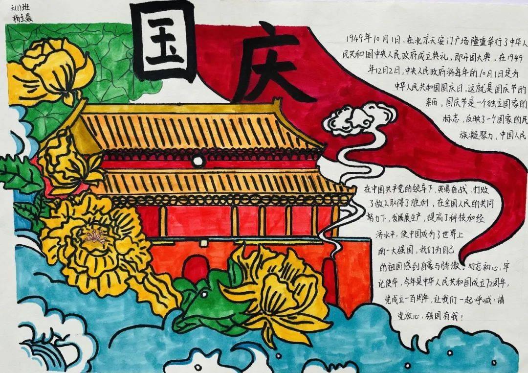茶叶放生姜喝好吗