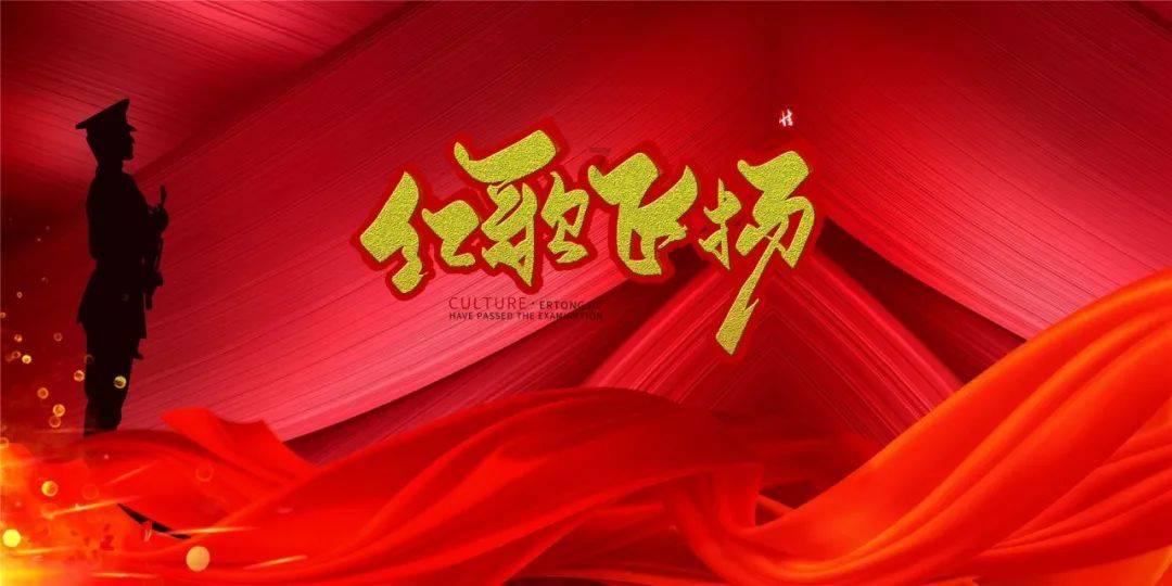 温州一小区保安在地库被炸伤，警方通报