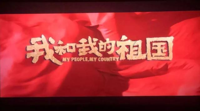 健美大赛