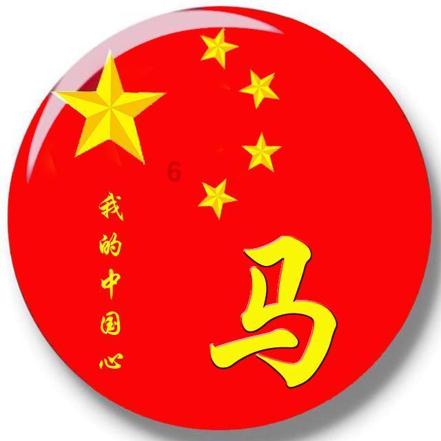 管好“摇钱树” 结出“致富果”