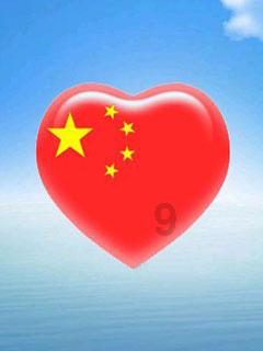 暴走小飞机