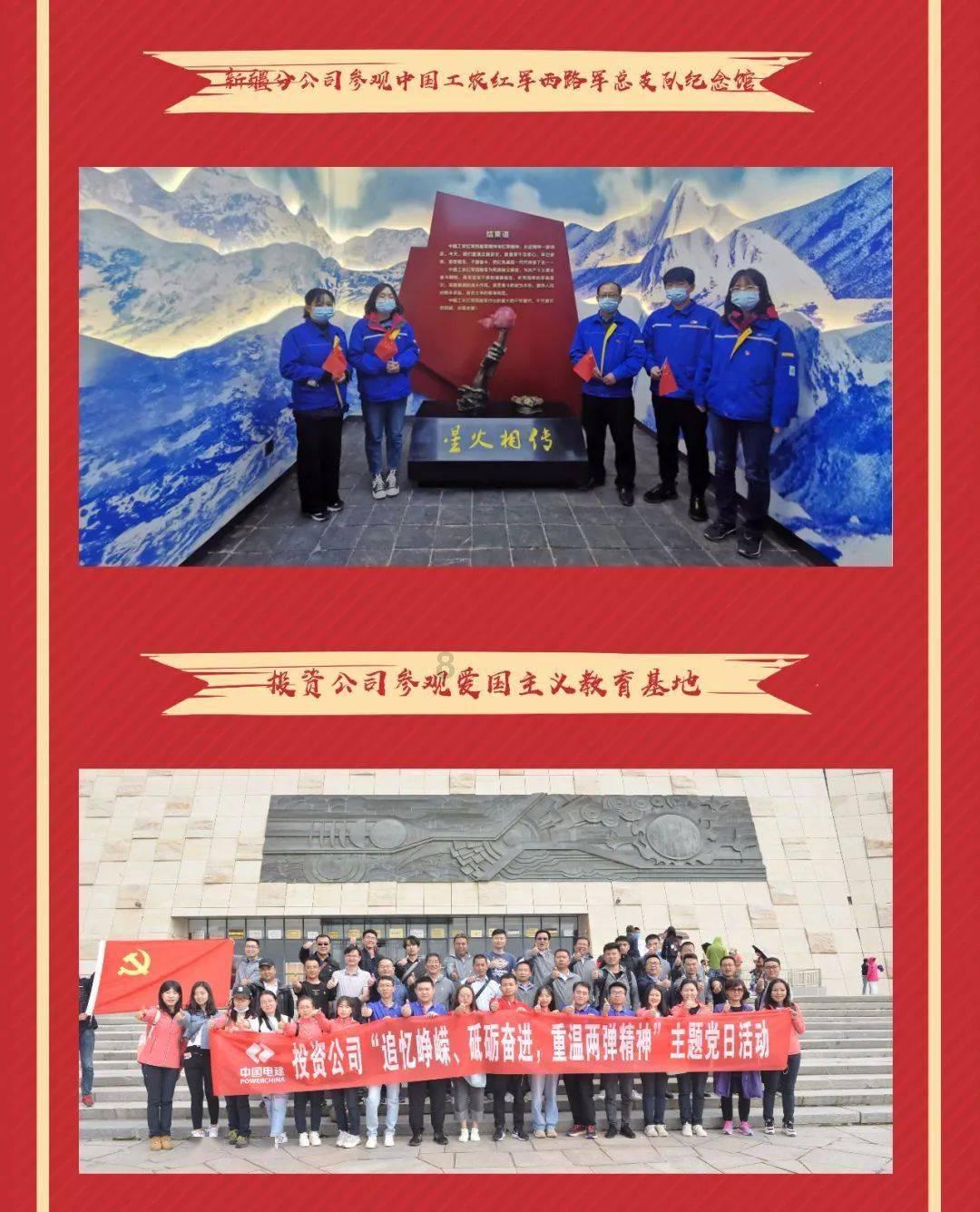 救援毕业女孩