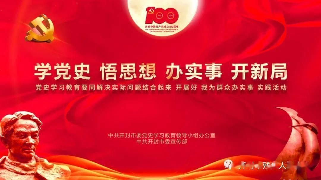 三亚医护成功救治罕见管圆线虫感染患者