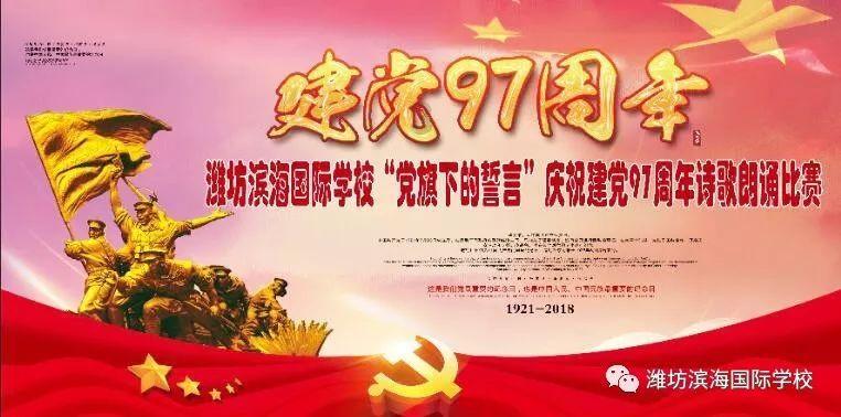 一起捕鱼吧