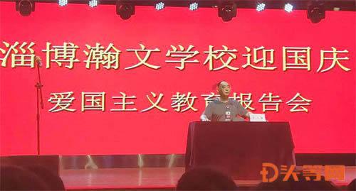 大型营救