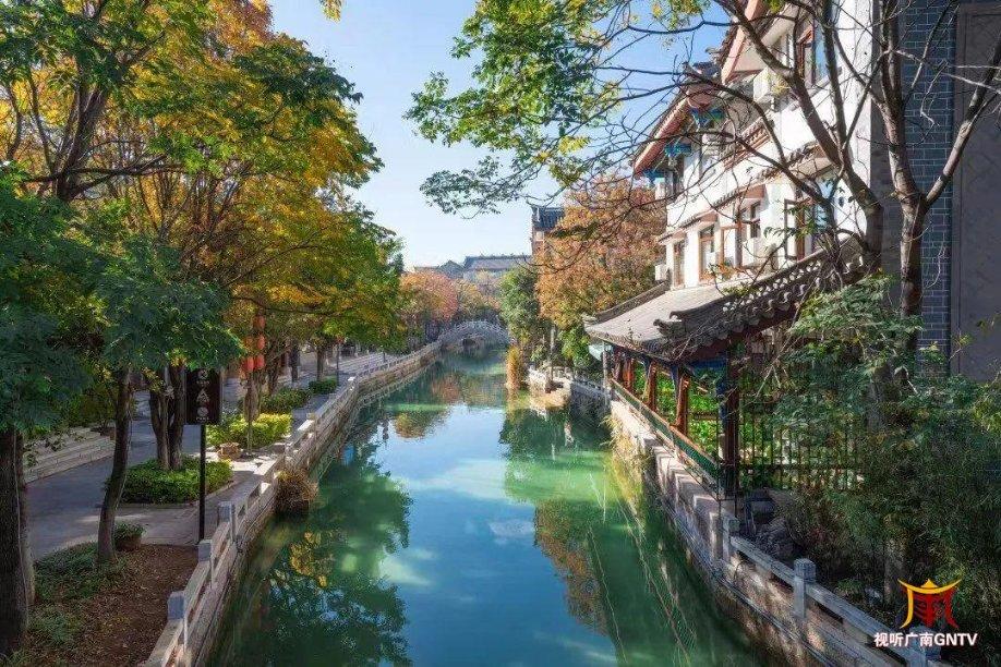 冰火人魔岛探险
